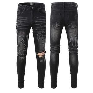 Amiri Jeans